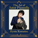 CD / 小松亮太 / ピアソラの芸術 (極HiFiCD) (歌詞対訳付) / SICC-40261