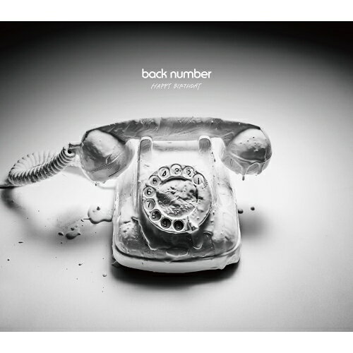 CD / back number / HAPPY BIRTHDAY (CD DVD) (初回限定盤) / UMCK-9989