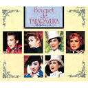 CD / オムニバス / 花と愛のたからづか (SHM-CD) / UPCY-8051