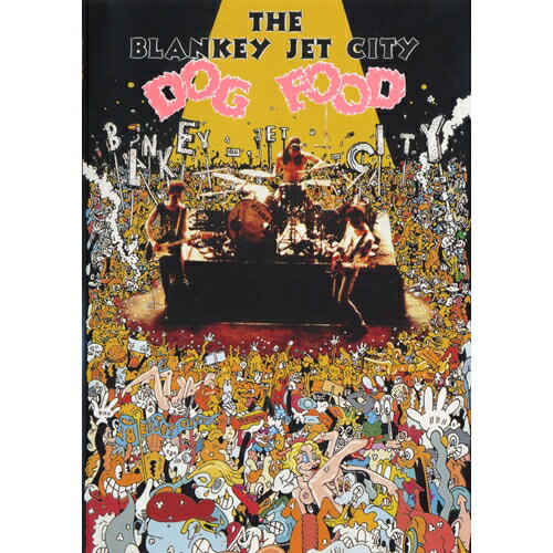 BD / THE BLANKEY JET CITY / DOG FOOD(Blu-ray) / UPXY-6109