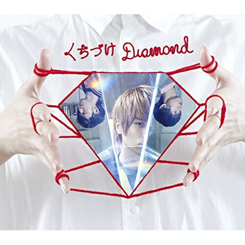 CD / WEAVER / くちづけDiamond (CD+DVD) (初回盤) / AZZS-34