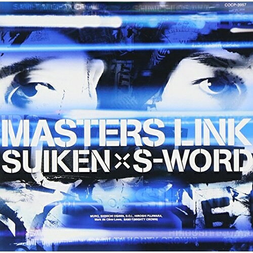 CD / SUIKEN × S-WORD / MASTERS LINK / COCP-3957