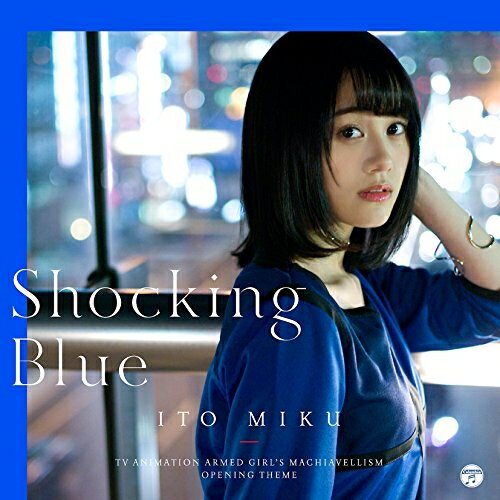 CD / ƣ / Shocking Blue (CD+DVD) () / COZC-1316