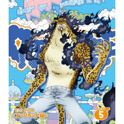 BD / TV 애니메이션 / ONE PIECE 원피스 21ST 시즌 에그 헤드 편 PIECE.5 (Blu-ray) / EYXA-14564