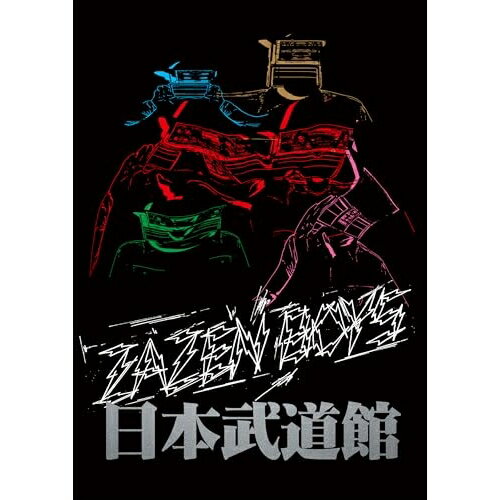 BD / ZAZEN BOYS / MATSURI SESSION AT BUDOKAN(Blu-ray) (Blu-ray+3CD) / PEXF-3293