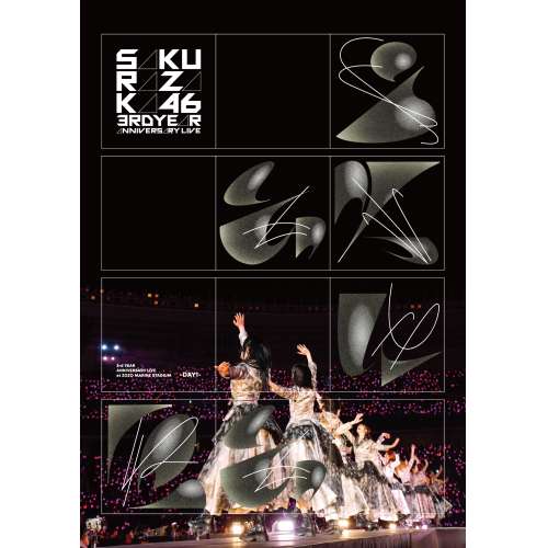 DVD / 櫻坂46 / 3rd YEAR ANNIVERSARY LIVE at ZOZO MARINE STADIUM -DAY1- / SRBL-2265