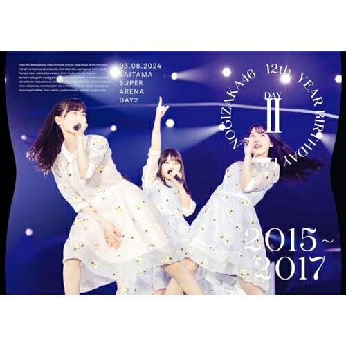 Rakuten - DVD / 乃木坂46 / 12th YEAR BIRTHDAY LIVE DAY2 03.08.2024 / SRBL-2341