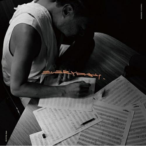 CD / 黒田卓也 / EVERYDAY (SHM-CD) (解説付) / UCCU-1694