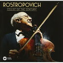 CD / ムスティスラフ・ロストロポーヴィチ / ヴォカリーズ〜世紀の巨匠で聴くチェロ名曲集 (解説付) / WPCS-13635
