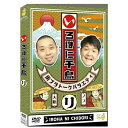DVD / 趣味教養 / いろはに千鳥(リ) / YRBJ-80067