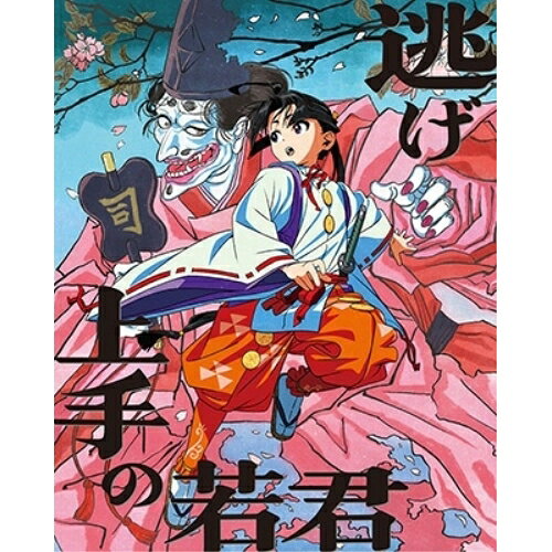 BD / TV 애니메이션 / 도망친 젊음 군 제6권(Blu-ray) (완전 생산 한정판) / ANZX-17571