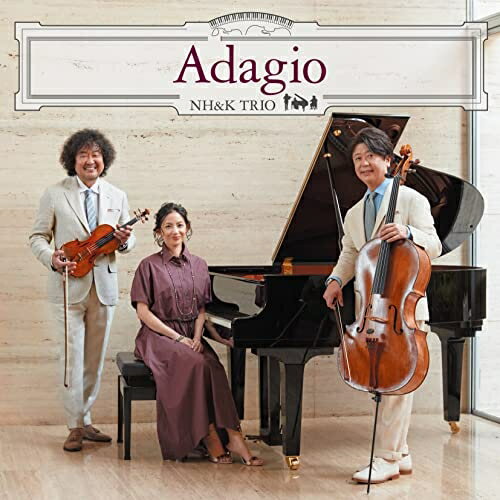 Adagio (通常盤)NH&K TRIOエヌエイチアンドケートリオ えぬえいちあんどけーとりお　発売日 : 2023年3月22日　種別 : CD　JAN : 4582137893169　商品番号 : HUCD-10316【商品紹介】葉加瀬太郎、西村由紀江、柏木広樹が2019年から毎年開催している八ヶ岳高原音楽堂を舞台としたトリオ編成によるコンサート”サマーリゾートミュージック”。葉加瀬自身が「世界で一番好きなホール」と公言するこの(八ヶ岳高原音楽堂)で、2020年からコンサートの臨場感をそのままにレコーディングを開始。普段のレコーディングスタジオとは異なる自然豊かな環境の中、ホールの響き、自然の音色含めて録音されたアルバムは、葉加瀬太郎の代表曲「情熱大陸」「ひまわり」「エトピリカ」、西村由紀江の代表曲「手紙」「ビタミン」、柏木広樹の代表曲「羽根屋」「TODAY for TOMORROW」など誰もが知る名曲を、比類なき極上の室内楽でお届けする、NH&K TRIOのファーストアルバム!【収録内容】CD:11.エトピリカ2.The Angel In The House3.瑞風〜MIZUKAZE〜4.ビタミン5.オルクドール〜プラチナの風6.WITH ONE WISH7.TODAY for TOMORROW8.少女がみたもの9.羽根屋10.島々の詩11.手紙12.情熱大陸13.ひまわり