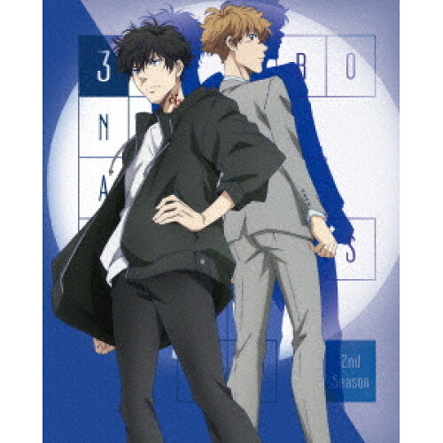 鴨乃橋ロンの禁断推理 2nd Season 第3巻TVアニメ天野明、阿座上洋平、榎木淳弥、日笠陽子、八代拓、東山奈央、石川雅一、辻陽　発売日 : 2025年3月26日　種別 : DVD　JAN : 4988111667526　商品番号 : KABA-11623