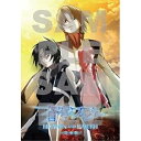 BD / 劇場アニメ / 蒼穹のファフナー HEAVEN AND EARTH -完全版-(Blu-ray) (初回生産限定版) / KIXA-90998
