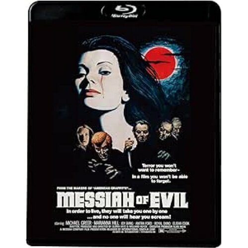 BD / 洋画 / メサイア・オブ・デッド(Blu-ray) / KIXF-1934