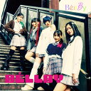 CD / BellBy / BELLBY / QWCB-10042(2)