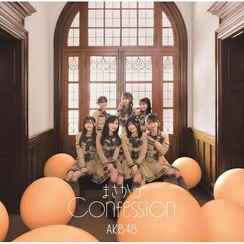 CD / AKB48 / まさかのConfession (CD+Blu-ray) (初回限定盤/TYPE-C) / UPCH-89605