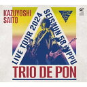 CD / 斉藤和義 / 斉藤和義ライブツアー2024 ”青春58きっぷ”〜Trio de Pon〜 Live at Zepp Haneda 2024.11.09 (歌詞付) (通常盤) / VICL-66003(2)