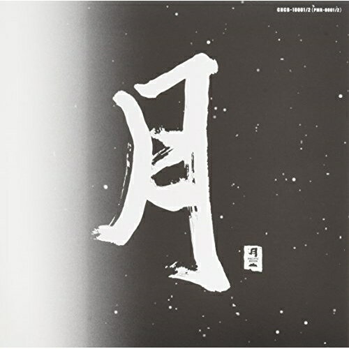 CD / オムニバス / パシフィック・ムーン・ヴァリアス・アーティストI,II / CHCB-10001