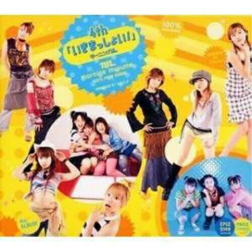 CD / モーニング娘。 / 4th「いきまっしょい!」 (通常盤) / EPCE-5149