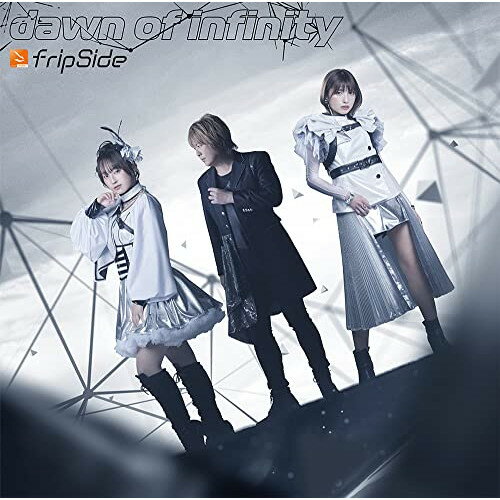 CD / fripSide / dawn of infinity (CD+Blu-ray) (初回限定盤) / GNCA-667