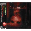 CD / ドリームテイル / ディファレンス / MICP-10493