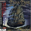 CD / ラナ・レーン / リターン・トゥ・ジャパン / MICP-90015