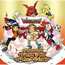 CD / アニメ / デジモンテイマーズ クリスマスイリュージョン / NECA-30050