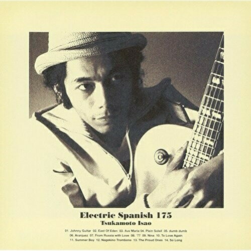 Rakuten - CD / 塚本功 / Electric Spanish 175 / NGCA-1005