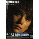 CD / ロイ・チウ(邱澤) / REMEMBER / RCCA-2181