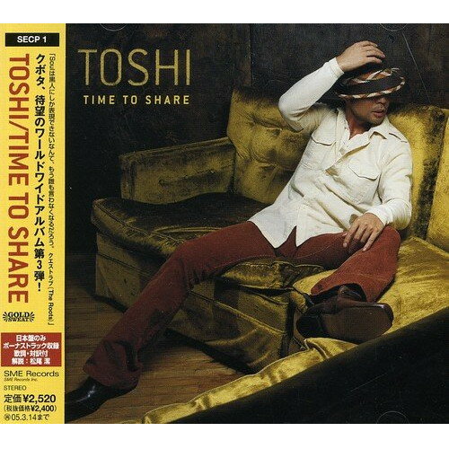 CD / TOSHI / TIME TO SHARE / SECP-1