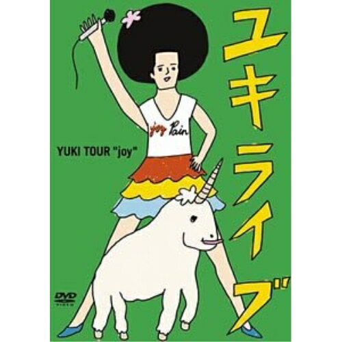 DVD / YUKI / �業�饤�� YUKI TOUR ��joy�� 2005ǯ5��20�� ������ƻ�� (�Ρ����åȴ�����) / ESBL-2183