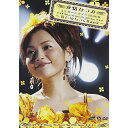 DVD / 安倍なつみ / 安倍なつみコンサートツアー2006春 ~おとめちっくBank~ / HKBN-50070