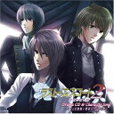 CD / ドラマCD / ラスト・エスコート2 〜深夜の甘い棘〜 ドラマCD 〜ナゼに白薔薇? 艶街九月の夜の夢〜 &キャラクターソング / KDSD-208