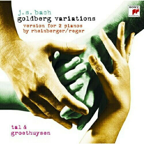 CD / &ȥۥ / Хå:ɥ٥륯ն(2ԥ 饤٥륬&졼) / SICC-1267