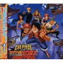 CD / アニメ / ワンピース劇場版『カラクリ城のメカ巨兵』サウンドトラック / AVCA-22636