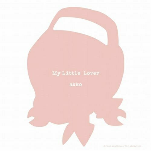 Rakuten - CD / My Little Lover / akko (ジャケットA) / AVCD-23111