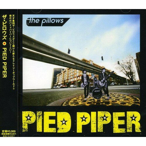 CD / the pillows / PIED PIPER (通常盤) / AVCD-23605