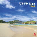 CD / UBUD / UBUD tiga / CHCB-10081