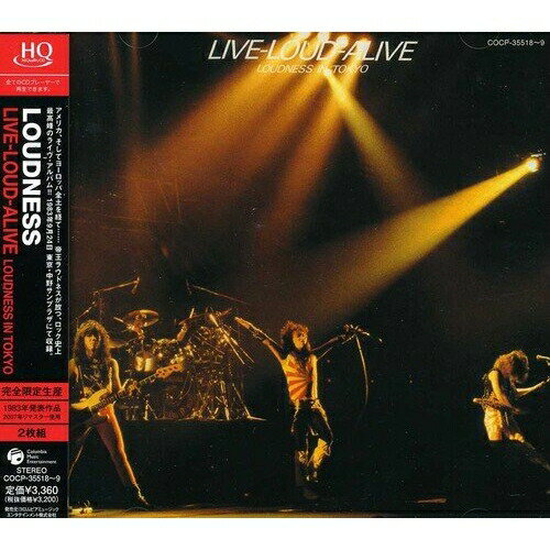 on HOME-ۡ-㤨CD / LOUDNESS / LIVE-LOUD-ALIVE LOUDNESS IN TOKYO (HQCD ( / COCP-35518פβǤʤ3,041ߤˤʤޤ