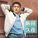 CD / 飯田久彦 / ゴールデン☆ベスト 飯田久彦 (解説付) / COCP-37124