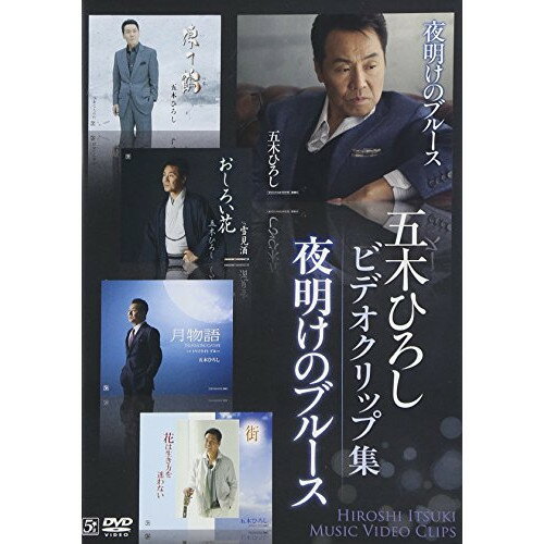 on HOME-ۡ-㤨DVD / ڤҤ / ڤҤӥǥå׽Υ֥롼 / FKBM-16פβǤʤ2,797ߤˤʤޤ