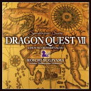 CD / すぎやまこういち / 交響組曲「ドラゴンクエストVII」エデンの戦士たち / KICC-6320