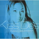 CD / Kiss Destination / GRAVITY (Blu-specCD2) / MHCL-30158