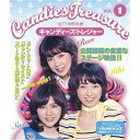 BD / キャンディーズ / キャンディーズ・トレジャー VOL.1(Blu-ray) / MHXL-1