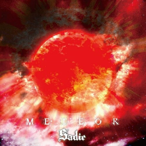 CD / Sadie / METEOR (CD+DVD(PV「METEOR」メイキング・インタビュー映像収録)) (初回限定盤/B-type) / MRS-45