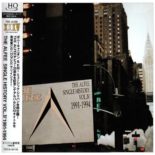 楽天市場】the alfee single history vol．iv 1991－1994（CD・DVD）の通販