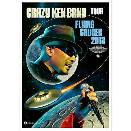 Rakuten - DVD / / CRAZY KEN BAND TOUR FLYING SAUCER 2013 / POBD-22078