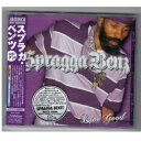 CD / スプラガ・ベンツ / リヴ・グッド / VICP-63680