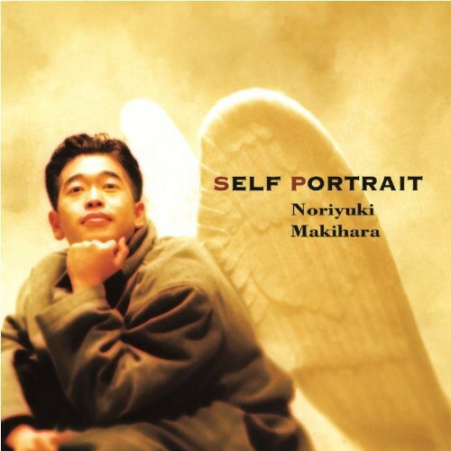 CD / 槇原敬之 / SELF PORTRAIT (歌詞付) / WPCL-11244